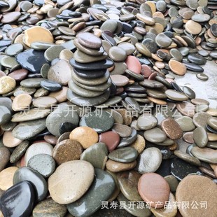 ����L��Ƭʯ�Z��ʯ���LDIY����ʯ�^ �~���쾰�@���b��Z��ʯ