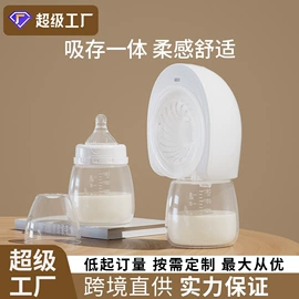 吸奶器;其他塑胶零件;消毒器暖奶器