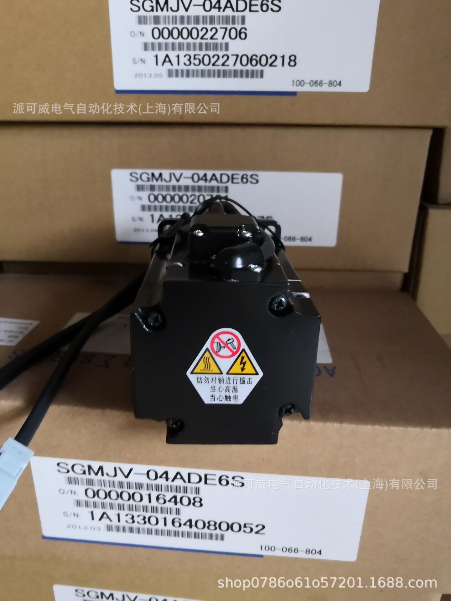 SGMJV-04ADE6S  SGDV-1R6A21A/21B  原装安川伺服  现货供应 询价