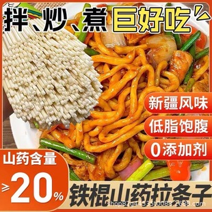 ��0�����������½�ɽș���l�ӈA��l���泴��ʳ�ֹ�����������