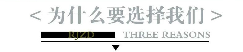 点解.png