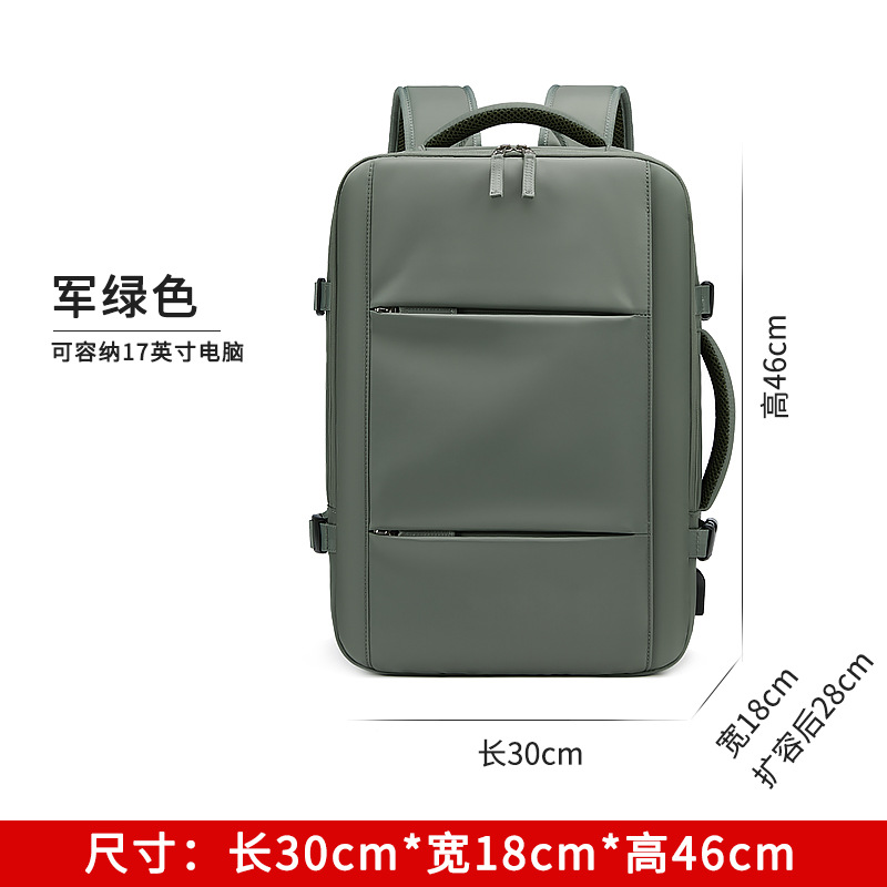 Mochila transfronteriza para mujer de negocios escalable bolsa de viaje de gran capacidad bolsa de viaje multifuncional de corta distancia bolsa de computadora casual