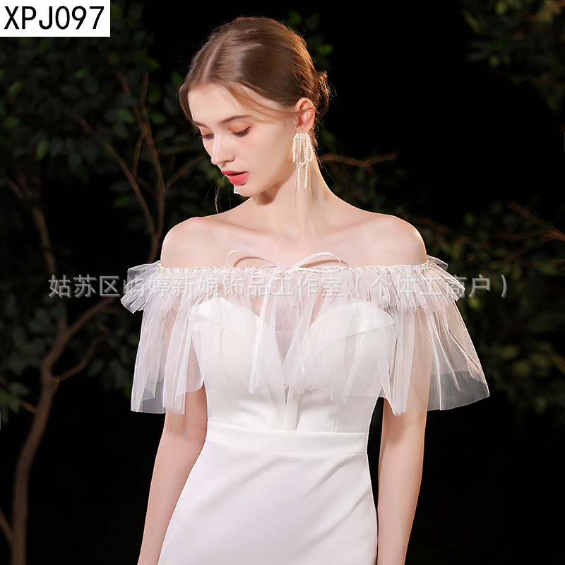 XPJ097