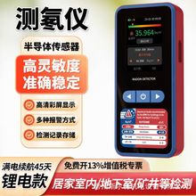 �ֳ�ʽ뱚�z�y�x�҃�ʯ�Ϻ�ݗ��y���x�����ҿ՚⽨�Bʯ�ĴɴuRn