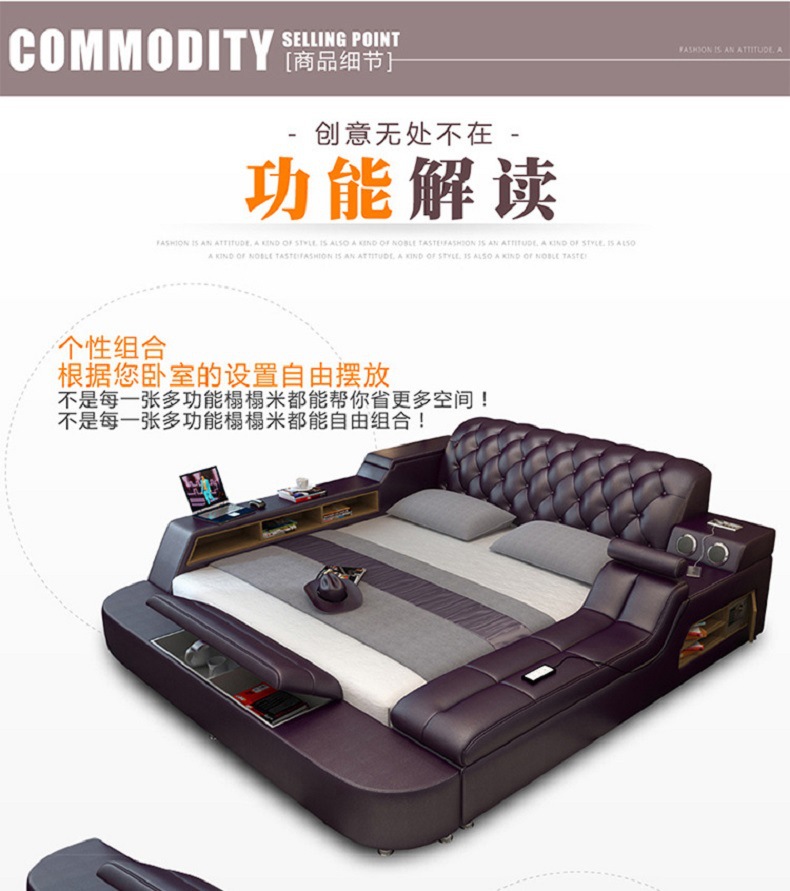 718多功能床详情_013.jpg