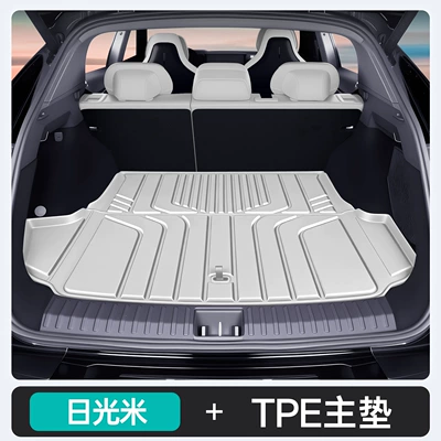 Suitable for 26 models of Lynk Trunk Mat - sunlight-rice-tpe-upgraded-main-mat-lynk-co-08-new-energy-vehicle-26-models