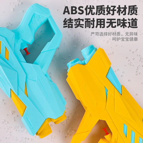 New children's water gun toy 400ML capacity parent-child interactive dual-nozzle water gun toy children playing in the water outdoor