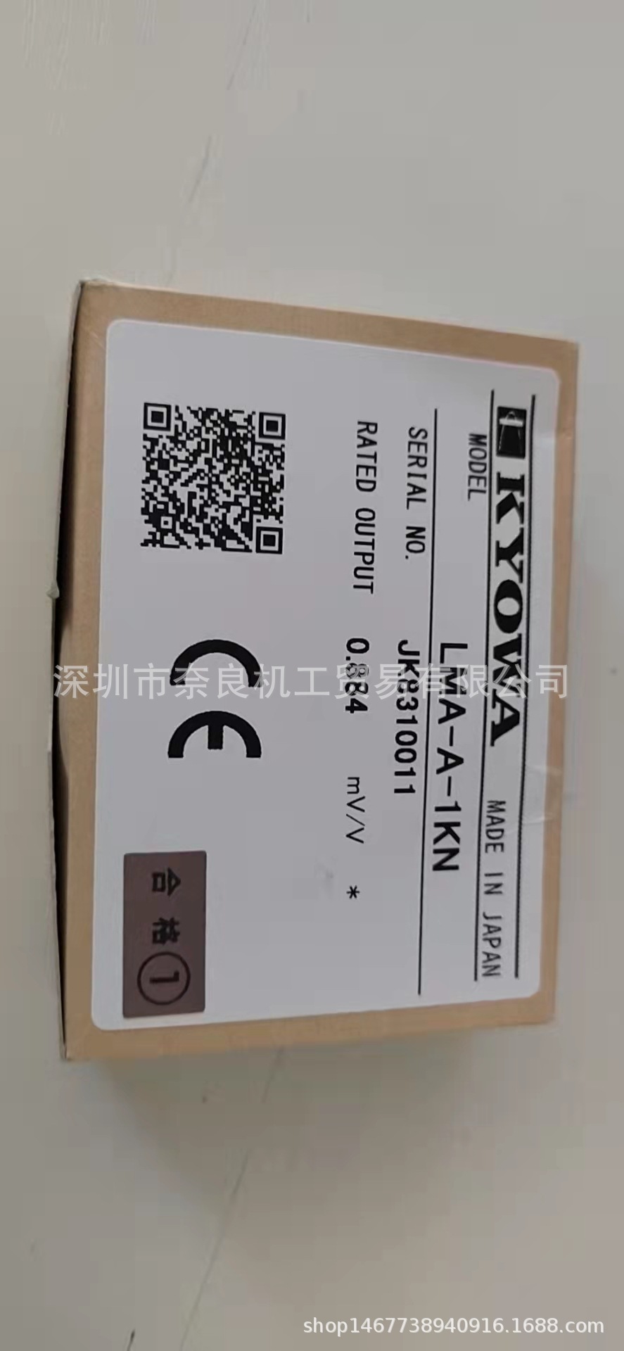 日本共和KYOWA载荷传感器LMA-A-1KN