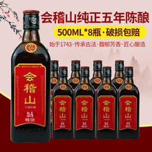 ����ɽ�S�ƽB�d�������껨���5��Ŵ���ᄰ���ͼ��500mlƿ�b