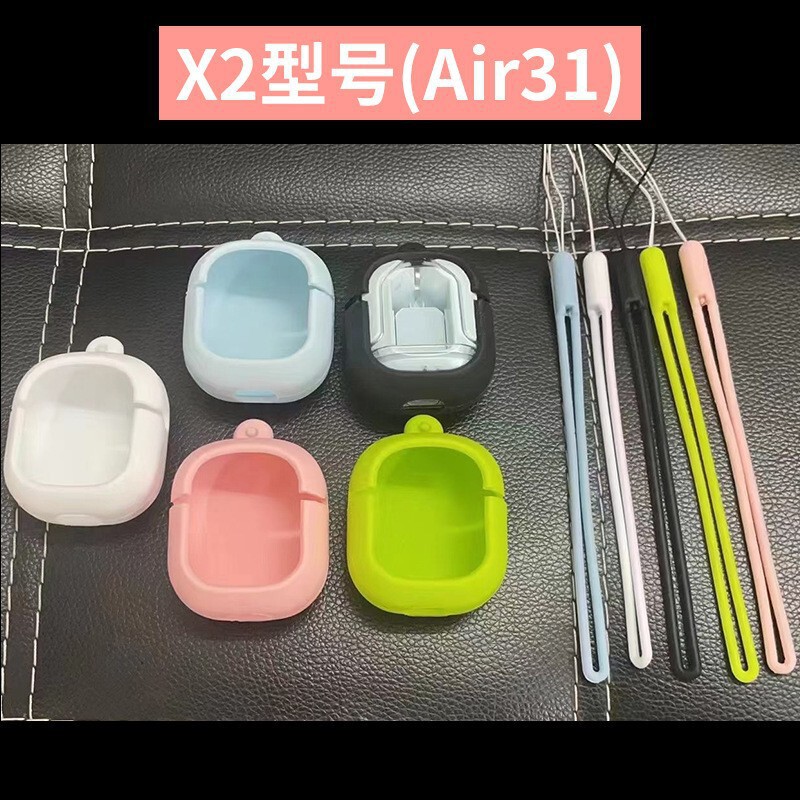 Suitable for Air31 Dedicated Earphone Case Bluetooth Earphones Tws Digital Display Screen Silicone Protective Cover Full-Cover Earphone Soft Case