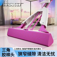 ���������ΔDˮ�����z���ϰ������ϰ�ƽ���ϰѼ�����ˮ���ϰ�