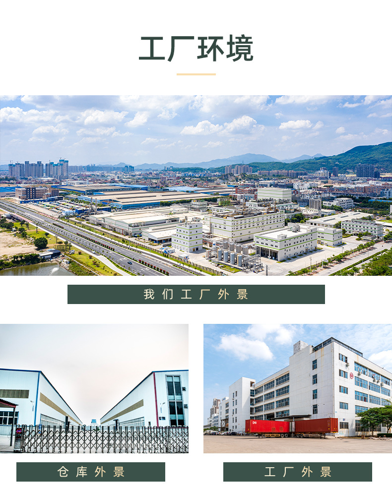 详情页(老花鞋)_05