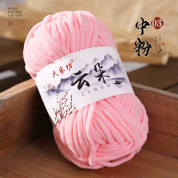 03 chrysanthemum powder