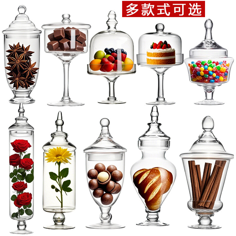 European Glass Candy Jar Non-Sealed Sugar Jar Hotel Decorative Ornaments Dessert Table Display Bottle Creative Storage Jar