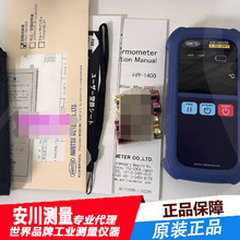 ձԭbANRITSUֳʽضӋHR-1400Ky؃xԭbM