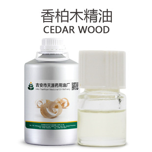 ��Դ��������� ���ľ���� Cedarwood Oilֲ��ԭ���N��