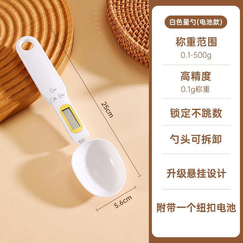 Gramos Cantidad Cuchara Báscula electrónica Escala de pesaje Cuchara Cuchara Medidor de escala fija
