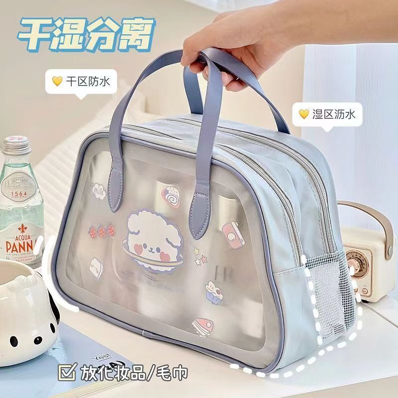 乾湿分離化粧品バッグかわいい旅行インターネット有名人旅行化粧品収納洗濯透明ガールバッグ|undefined