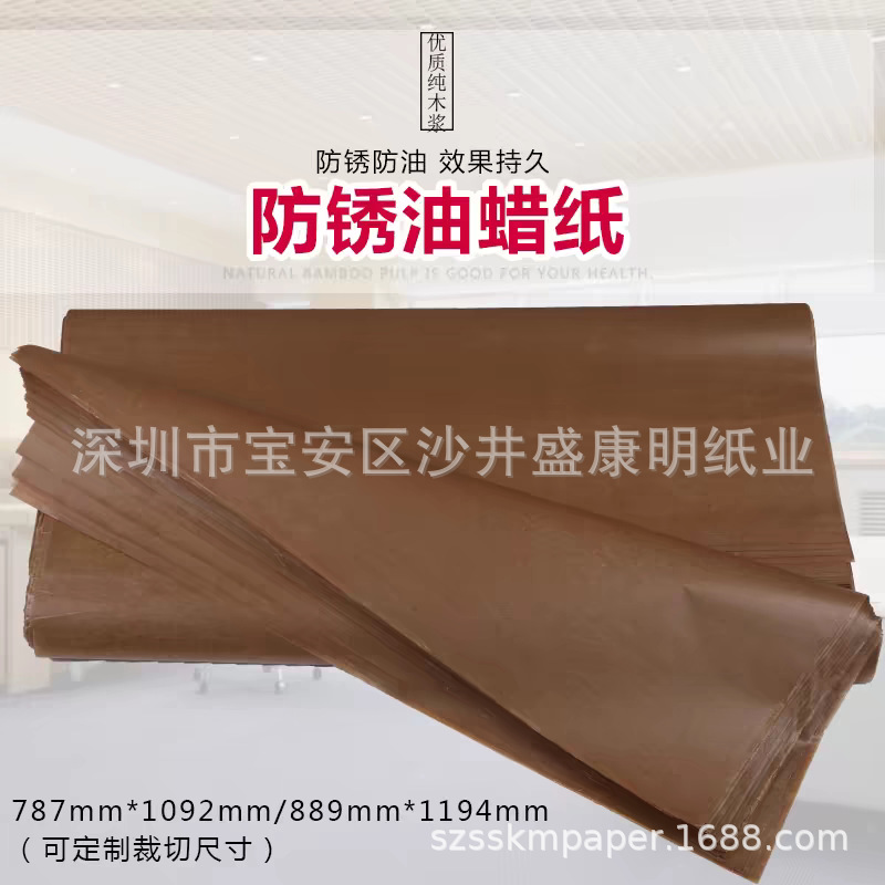 tb_image_share_1708483297833.j