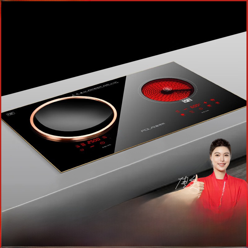 Fuderai Embedded Induction Cooker Household Concave Double Stove Desktop Double Head Electric Ceramic Stove High Power 3500W Electric Stove
