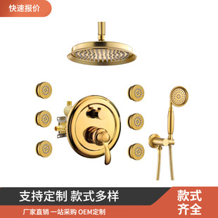 �羳���b�������b�¹���ԡϵ�y9 Ӣ������ʽ�������b���렝ʽ