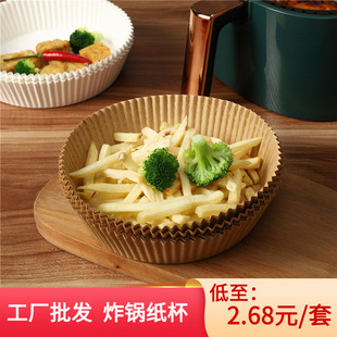 ���l�A�ͷ��ι��Ϳ՚�ը偼��P �͸ߜط���ʳƷ���՚�ը偌��ü�