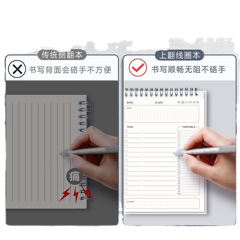 Agenda Diaria TrueColor, Lista de Tareas, Diario, Cuaderno de Espiral, Estudiante de Primaria, Estudio, Vacaciones de Verano, Autodisciplina, Libro de Control