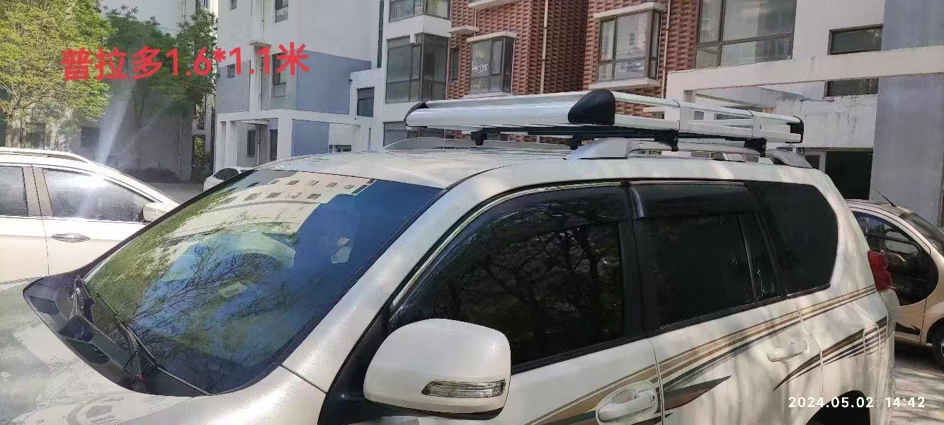 Car Luggage Rack Luggage Rack Basket Universal Roof Rack Basket Car Off-road SUV Modified Aluminum Alloy Roof Frame