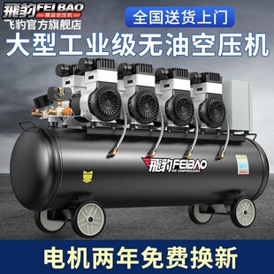 �w�����͟o���o���Չ��C220/380V�߉����ÿ՚≺�s�C��ʯ�ᇊ��