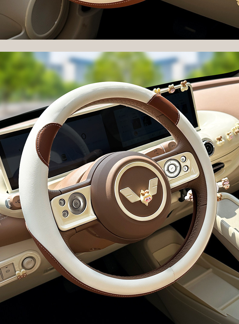 Suitable for Wuling Bingo S25 Model Steering Wheel Cover Interior Decoration, Hongguang Mini Macaron Fourth and Fifth Generation Car Steering Wheel Cover