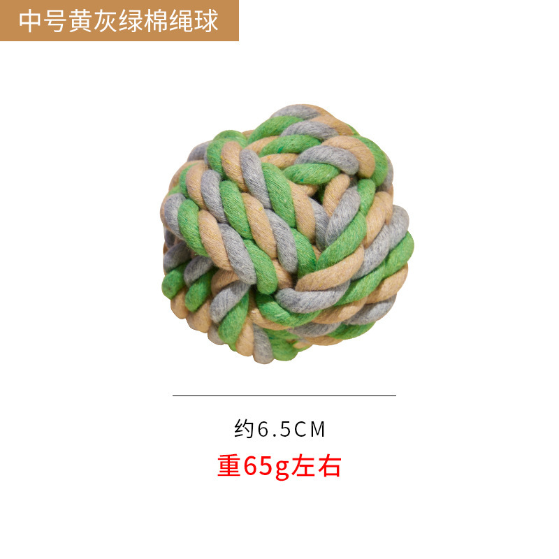 녹색 중간 공