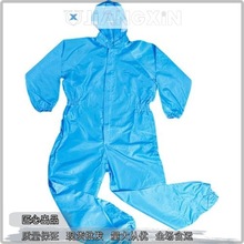 �B�w�����o늝��������m��ʳƷ�S��ș�S��ӏS�o�m���������o늷�