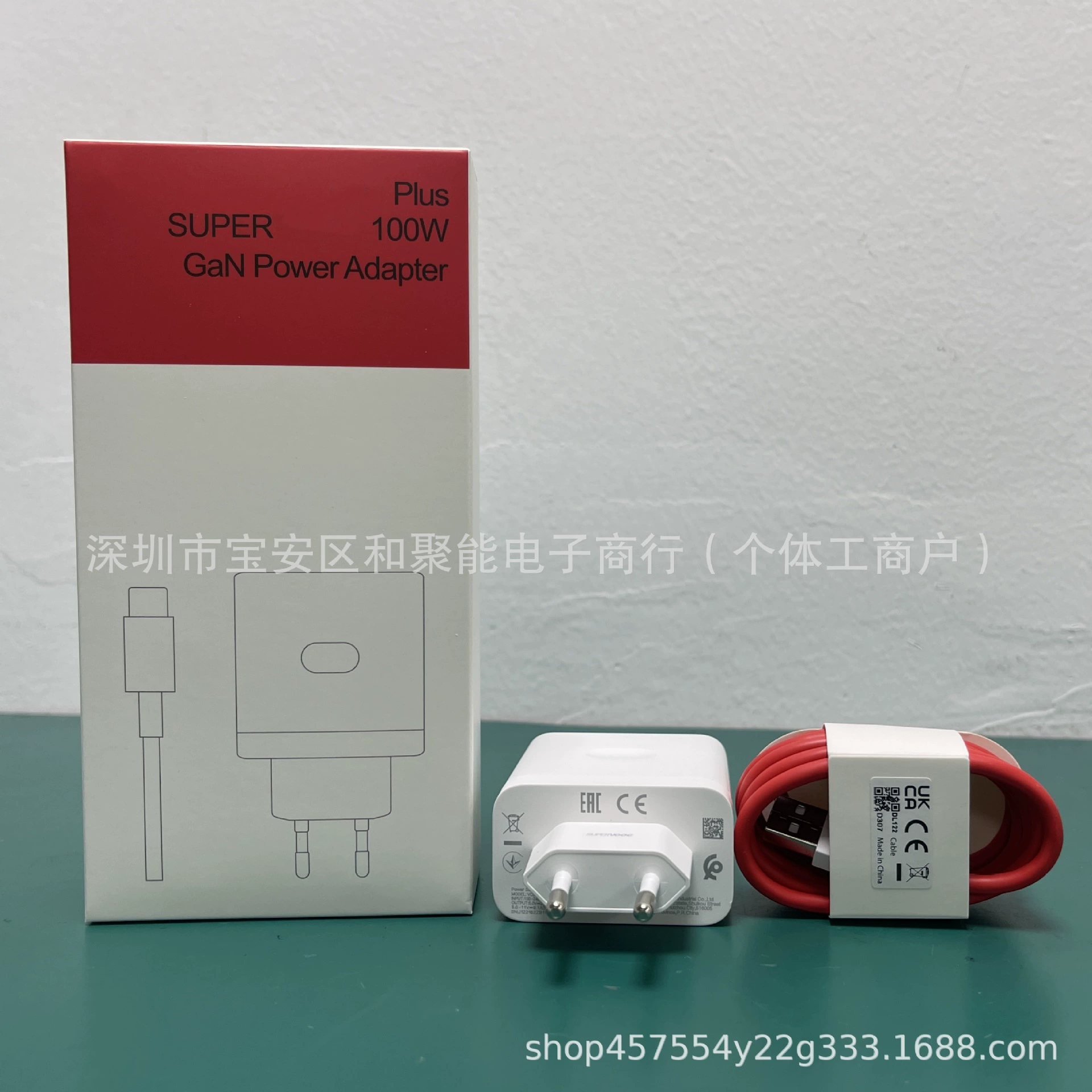 Подключение к дополнительной электросети 100W Super Flash Charger 11ACE2 зарядная головка 1+ для мобильного телефона быстрая зарядка One Plus