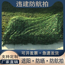 ���b�W�ԲʾW��ꖾW���l�Ƿ����ķ��ξW�������W�Gɫ�W������