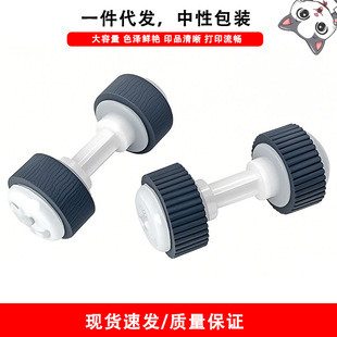 �m�ü���CANON MX398 397 378 478 518 528 538 �꼈݆�M���M��