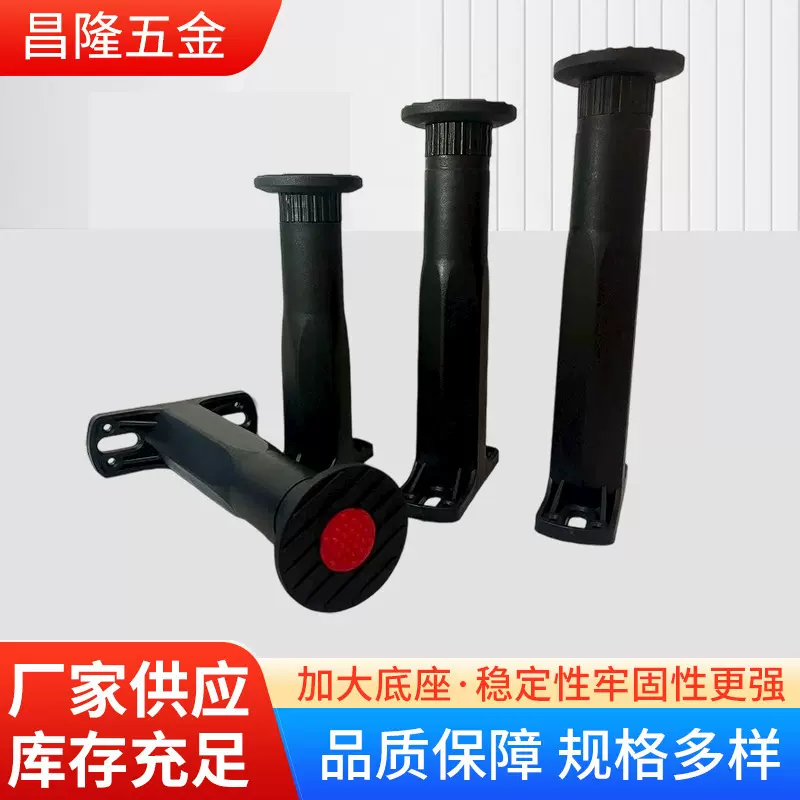 床板支撑架支撑配件可调腿伸缩脚床底支撑器床撑床边固定承重支架