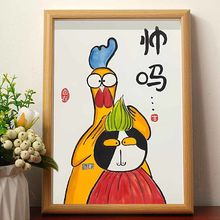 �u��̫�������ώ���Ц�쮋��֮����[̨�����[�����l������[̨