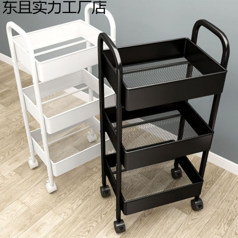 Stroller Storage Rack Kitchen Floor-Standing Bedroom Multi-Layer Baby Snack Mobile Bathroom Toilet Storage Storage Rack Stroller Storage Rack Kitchen Floor-Standing Bedroom Multi-Layer Baby Snack Mobile Bathroom Toilet Storage Storage Rack