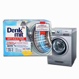 德国DM Denkmit洗衣机槽泡腾片 清洗剂泡腾片60粒