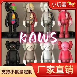 数码3C包装;戒指;树脂工艺品