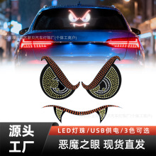 ��܇؛܇��܇��ħ֮��܇�NLEDǰ������ӑBUSB�ӿ���Ӿ�������