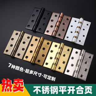 ����304���P�ƽ�_���4���S�л��5�緿�T���ľ�T���~������