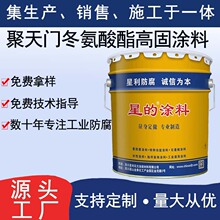 ���Ծ���T�ϻ������w�Oʩ�O���ͺ��͜ط����g�����T������������