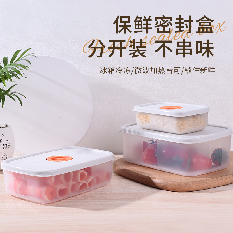 Food Sealed Crisper with Lid, Portable Pp Sealed Box, Dumpling Freezer Box, Microwaveable Refrigerator Storage Box
