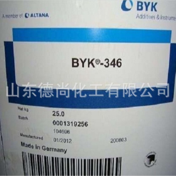 流平剂显著降低表面张力不增加表面滑爽性 毕克BYK346润湿有机硅