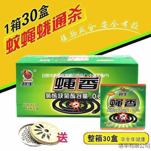 ��ţω������̴����nω���������Bֳ���nωș��ω���