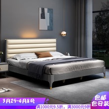 新款现代简约北欧轻奢储物板式床1.8米1.5米单双人主卧室软包靠床