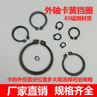 ���T�i�ē�Ȧ�����S��M12/13/14/15/16���T���ÿ��ɝM5-50