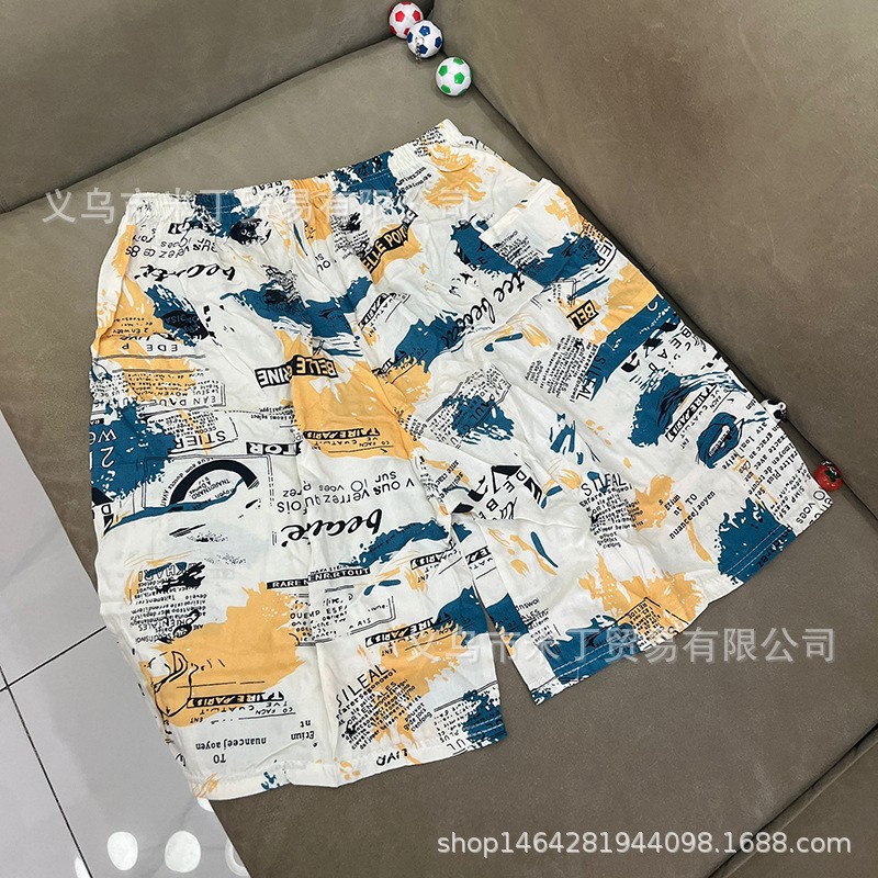 남성용 바지 [파란색과 노란색 수채화]