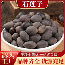 ������ ʯɏ��  ʯɏ����ʯɏ  ��Ƥɏ�Ӛ�ɏ��